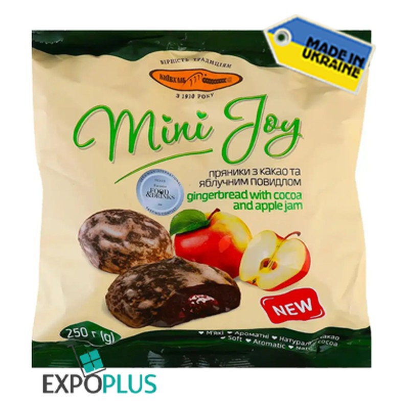 Mini joy gemberkoekjes met appel jam