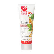 MODUM Ginseng Anti-age handcrème 75g