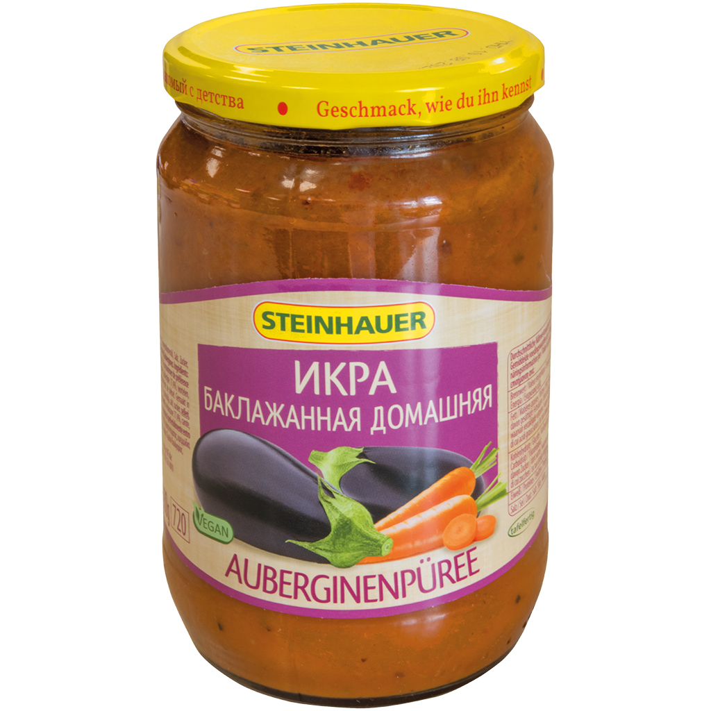 Auberginepuree