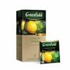 Thee "Greenfield" 25Stx1.5g Citroen Spark 711