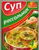 "Russkiy appetit" soep Rassolnik 60g P197