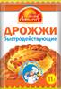 Russkiy appetit Droge gist 11g H-171 (koker)