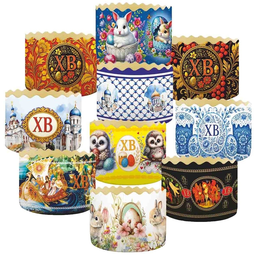 Papieren vorm voor kulich L