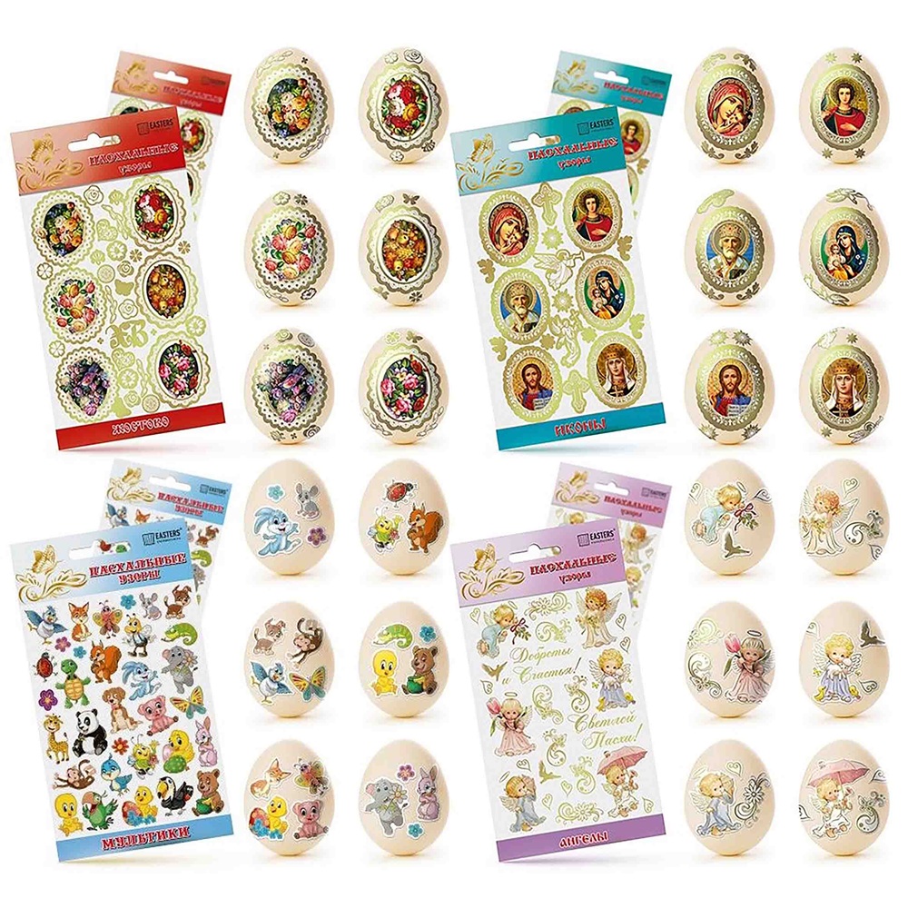 Paas stickers voor eieren