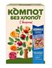 Uvelka gedroogde vruchtenmix met kersen compote 240g (pakket