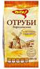 ОГО! Отруби ржаные Бородинские 200г