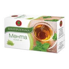 BIOPROGRAMA MUNT THEE