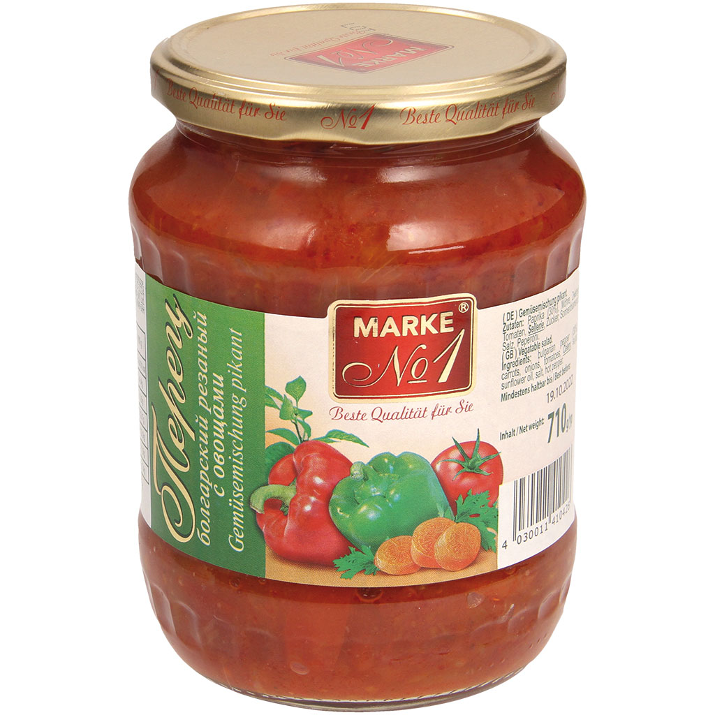 Болгарский перец резанный с овощами
