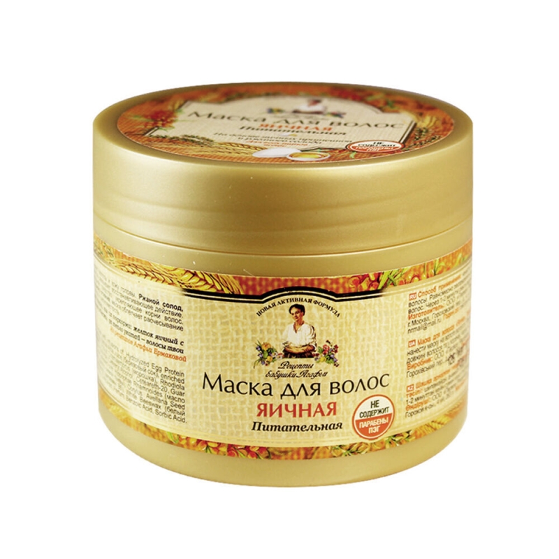 Masker voor elk haartype, eierdooier 300ml