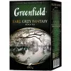 Joyn1 Greenfield Thee