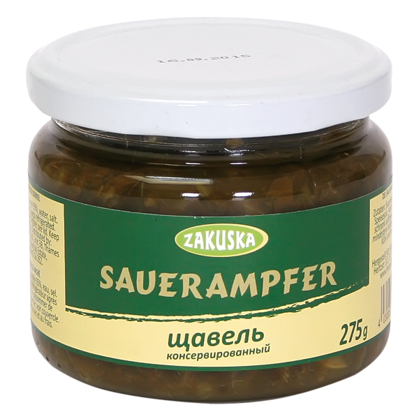 "Zakuska" Zuring gehakt 275 g