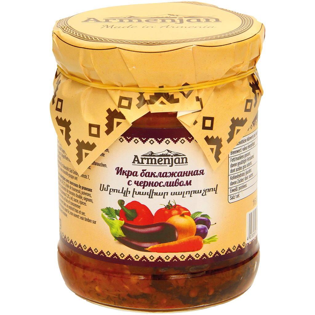 Auberginebereiding met stukjes gedroogde pruimen