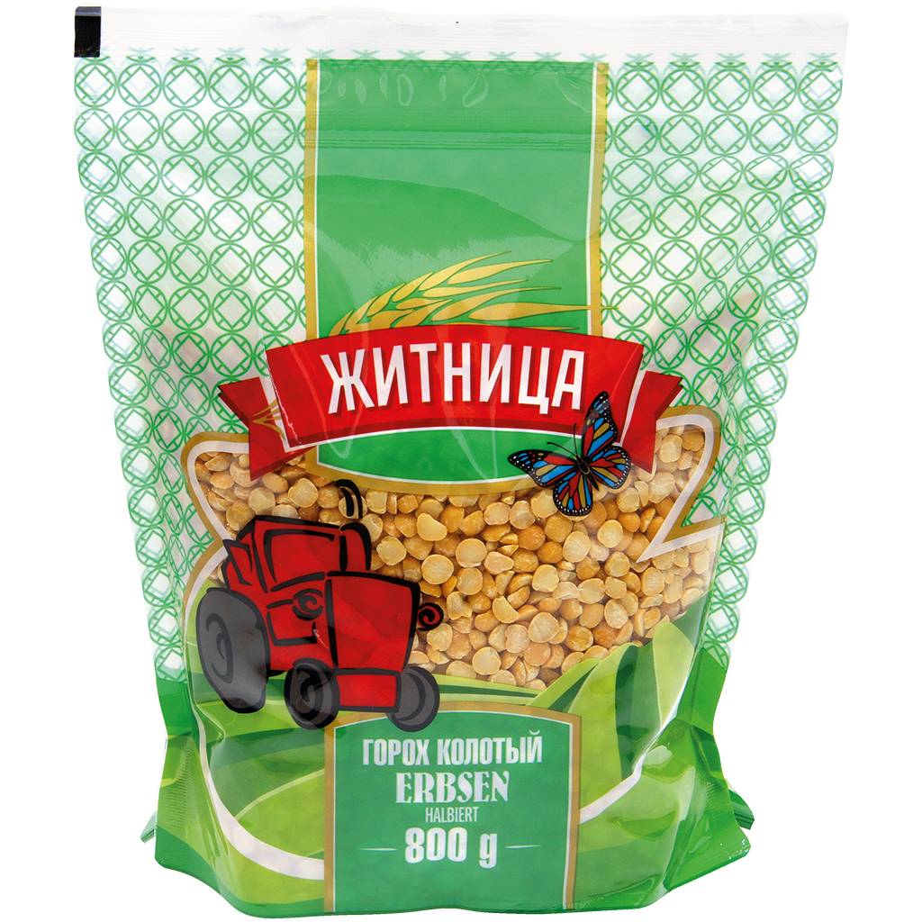 "Zhitniza" Spliterwten 800 g