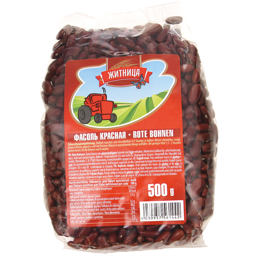 "Zhitniza" Rode bonen 500 g