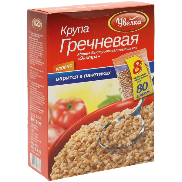 Крупа гречневая ядрица "Экстра" в пакетиках 8x80г.