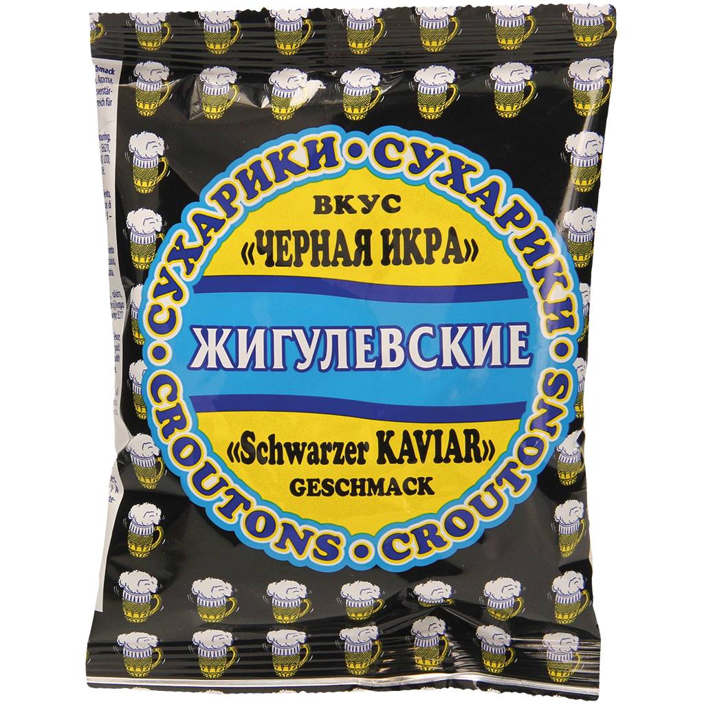 Снек из хлеба со вкусом черной икры