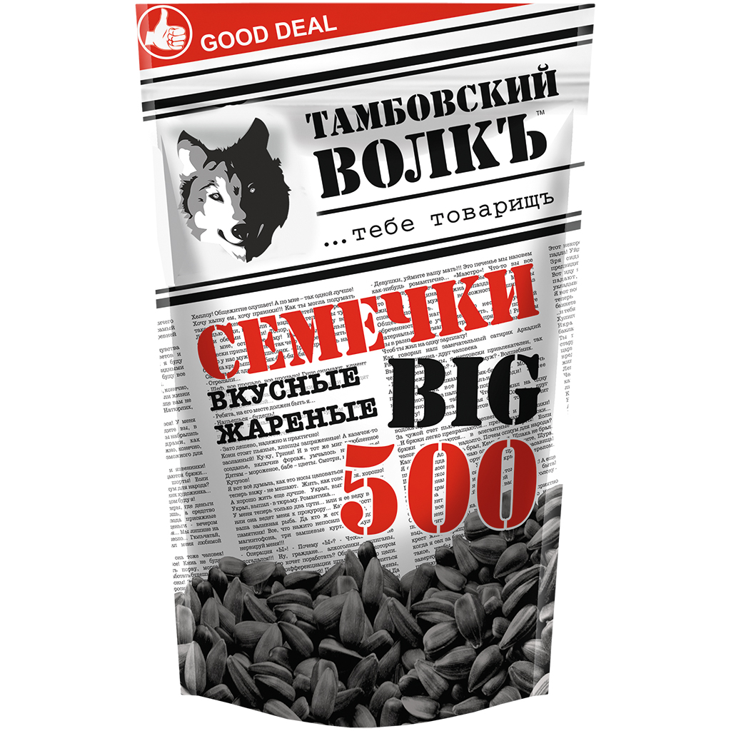 Семечки жареные "Тамбовский Волкъ"