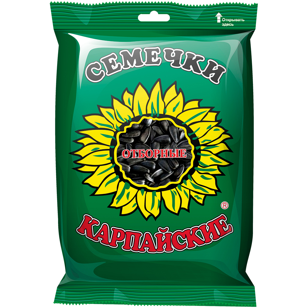 Geroosterde zwarte zonnebloempitten met schil, "Karpaysky otbornye"