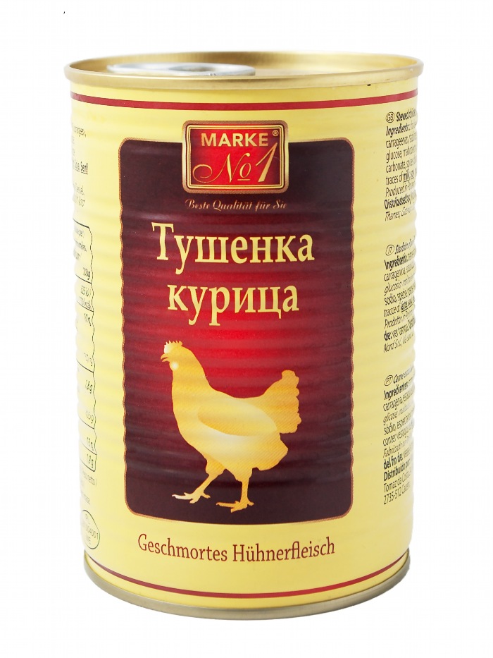 Тушёнка курица