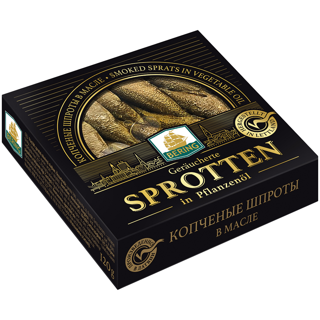 Bering Gerookte sprot in plantaardige olie