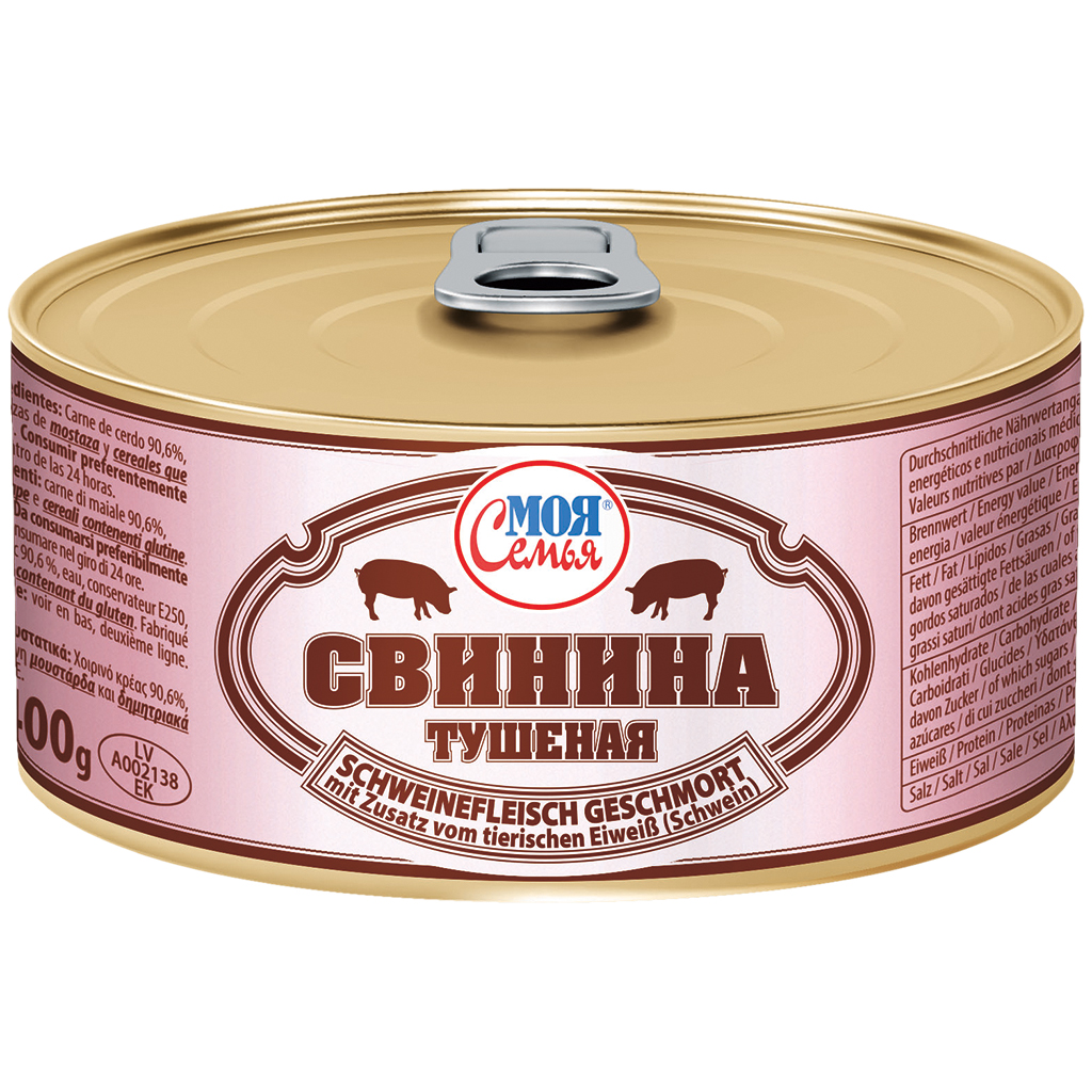 Свинина тушёная