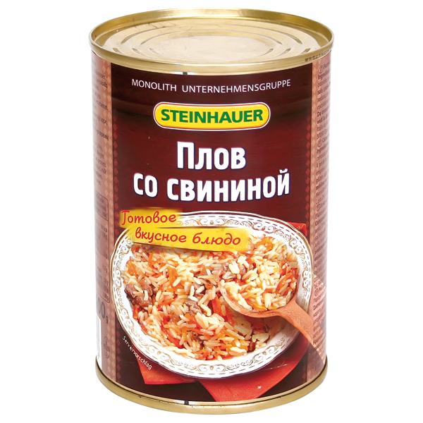 Плов со свининой