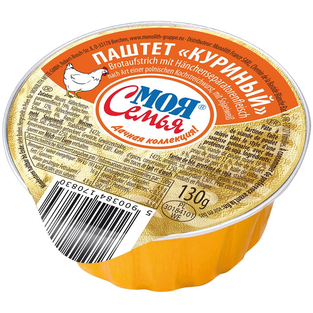 Паштет "куриный"
