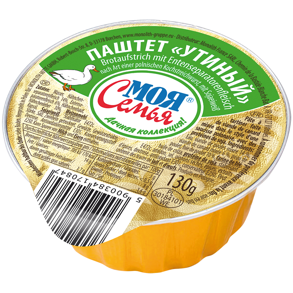 Паштет "утиный"