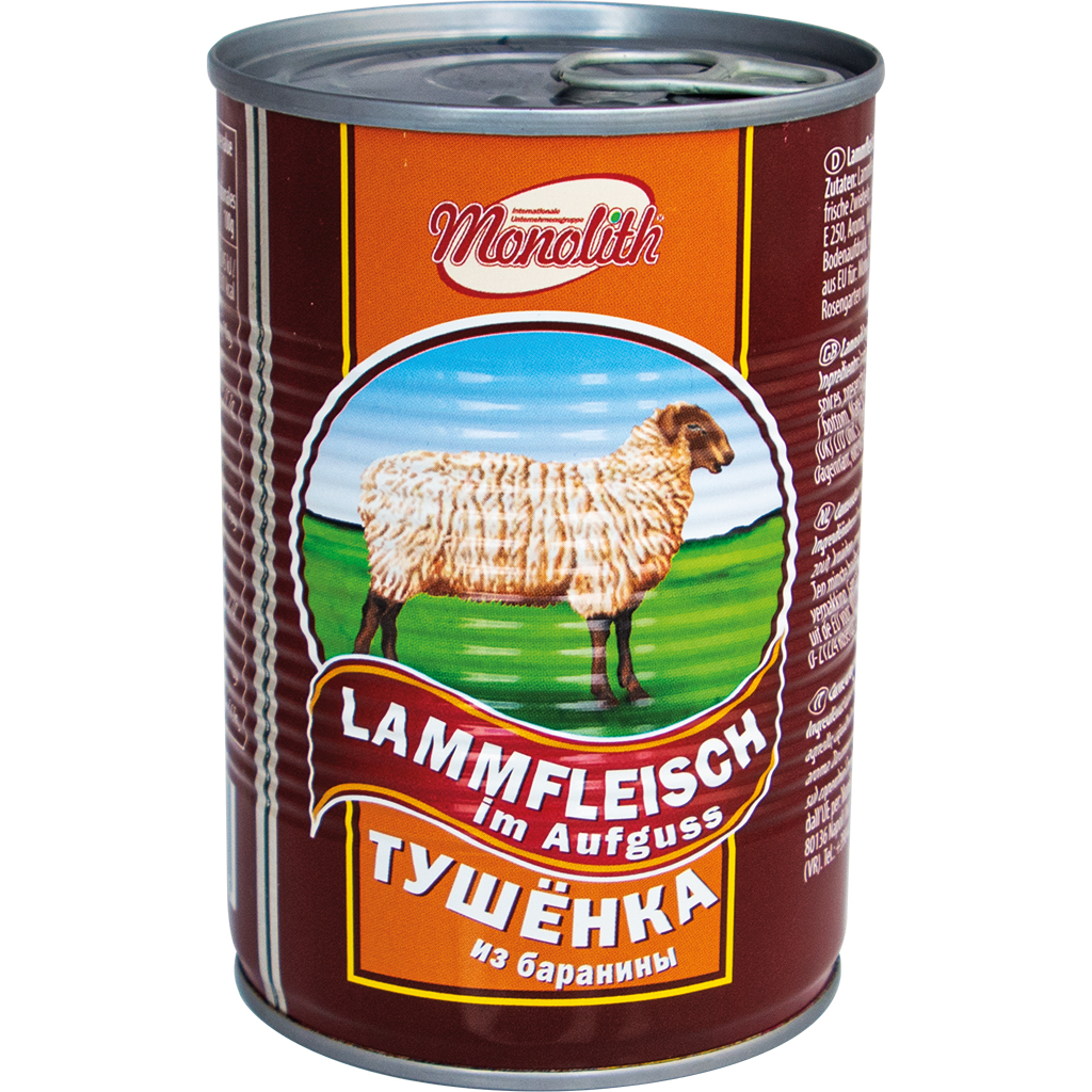 Lamsvlees in pittige marinade "Tuschenka"