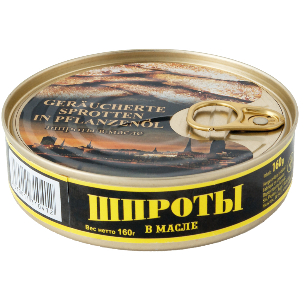 Шпроты в масле