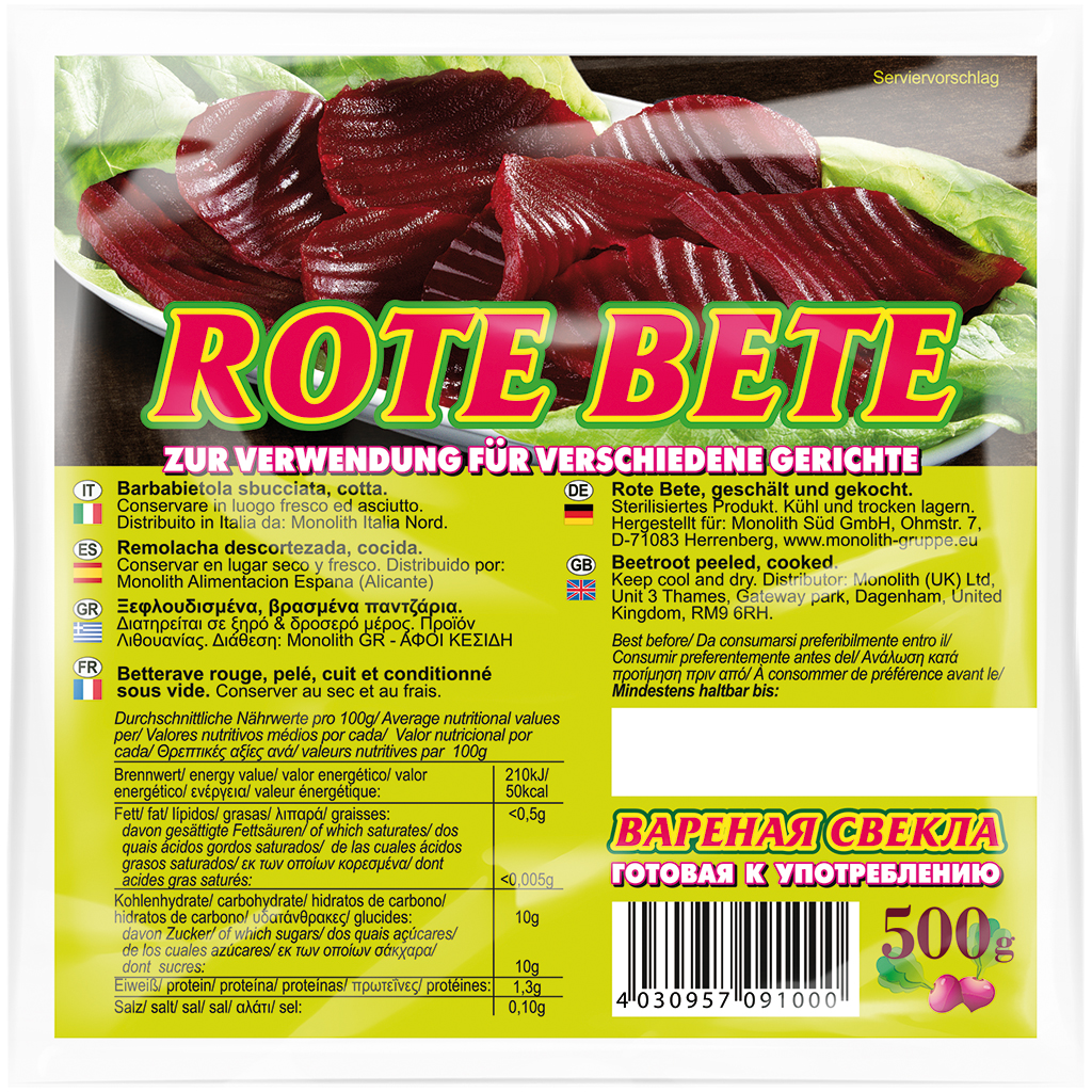 "Vitadolina" Rode biet gekookt en geschild 500 g