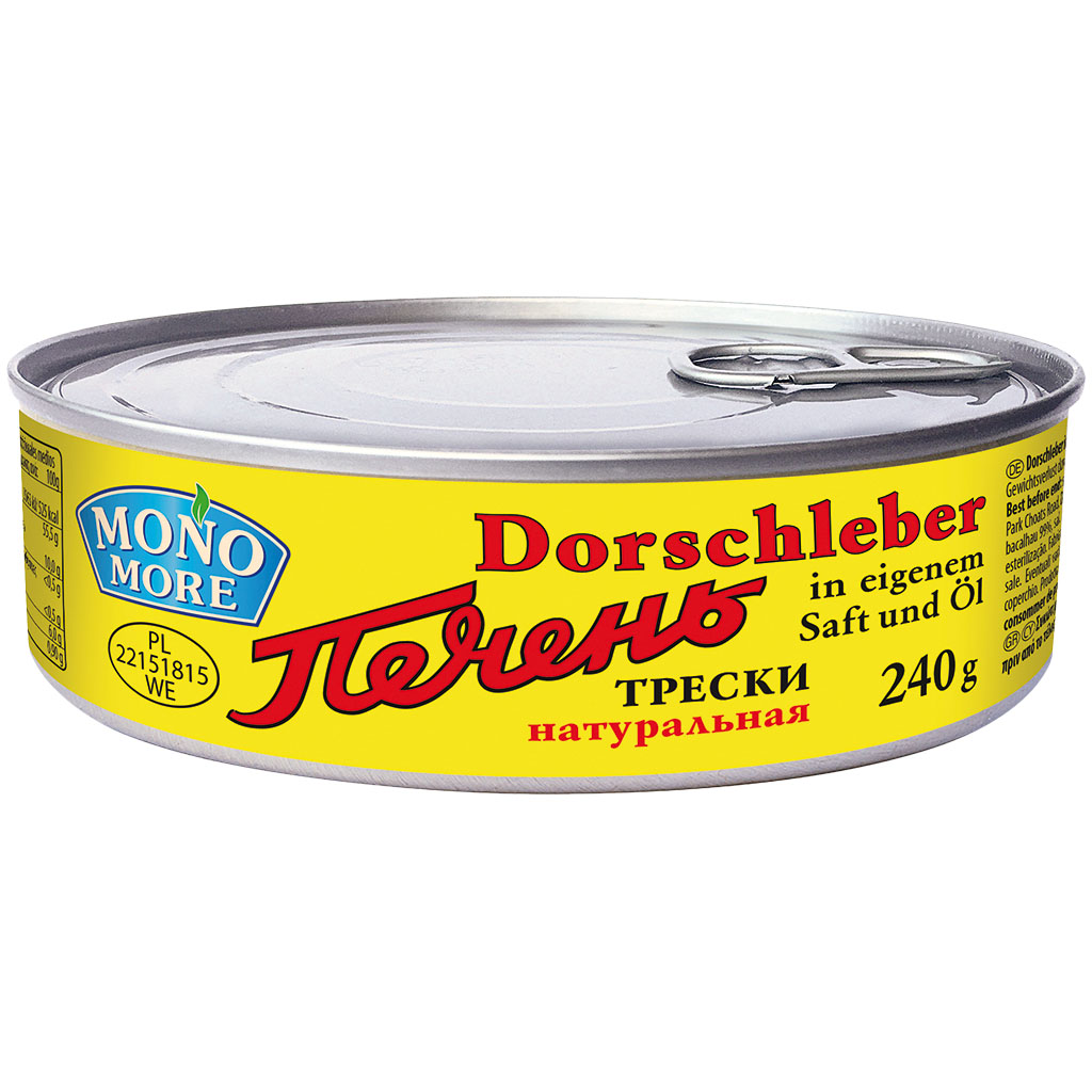 Печень трески натуральная