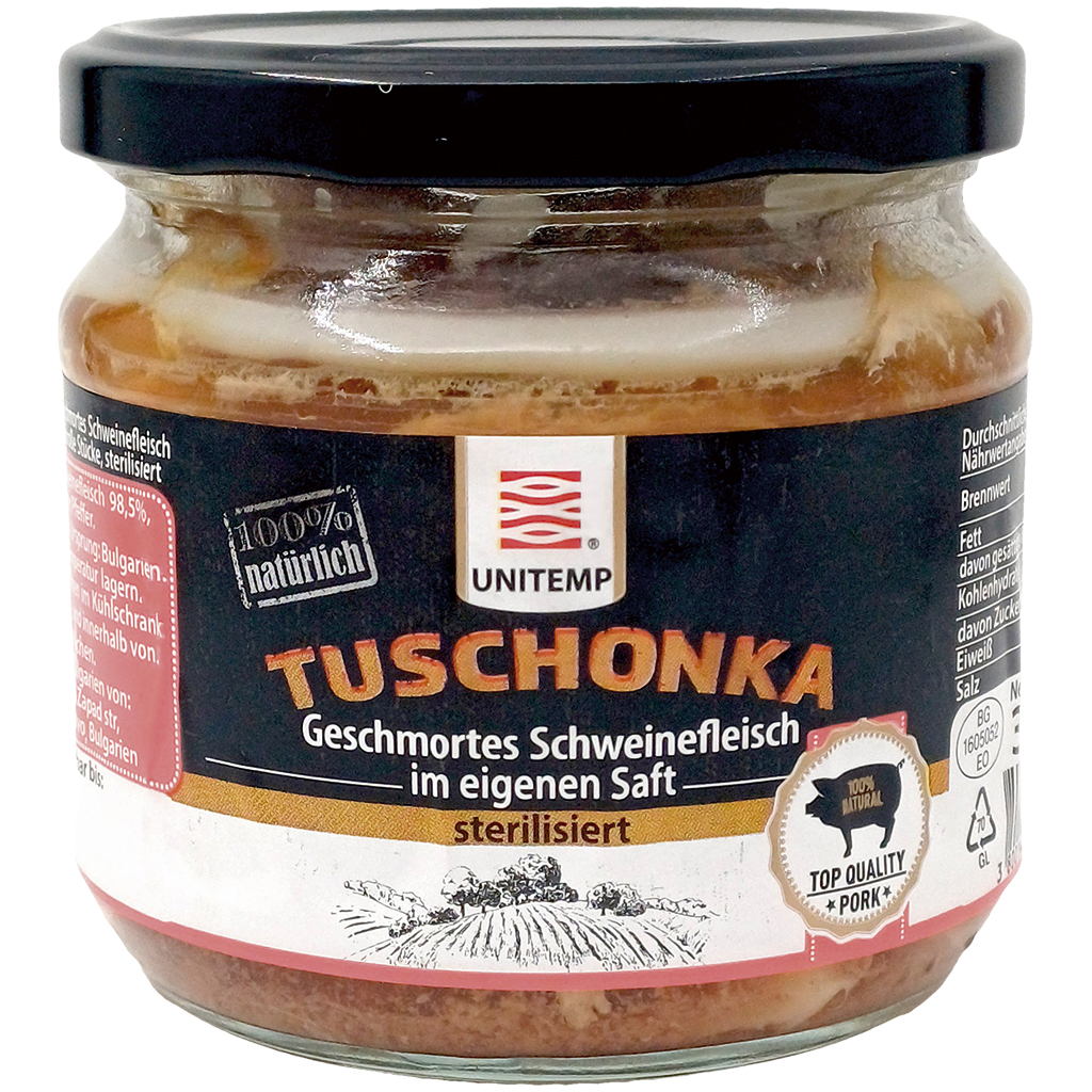 Тушенка - Свинина, тушенная в собственном соку, крупными кусками, стерилизованная
