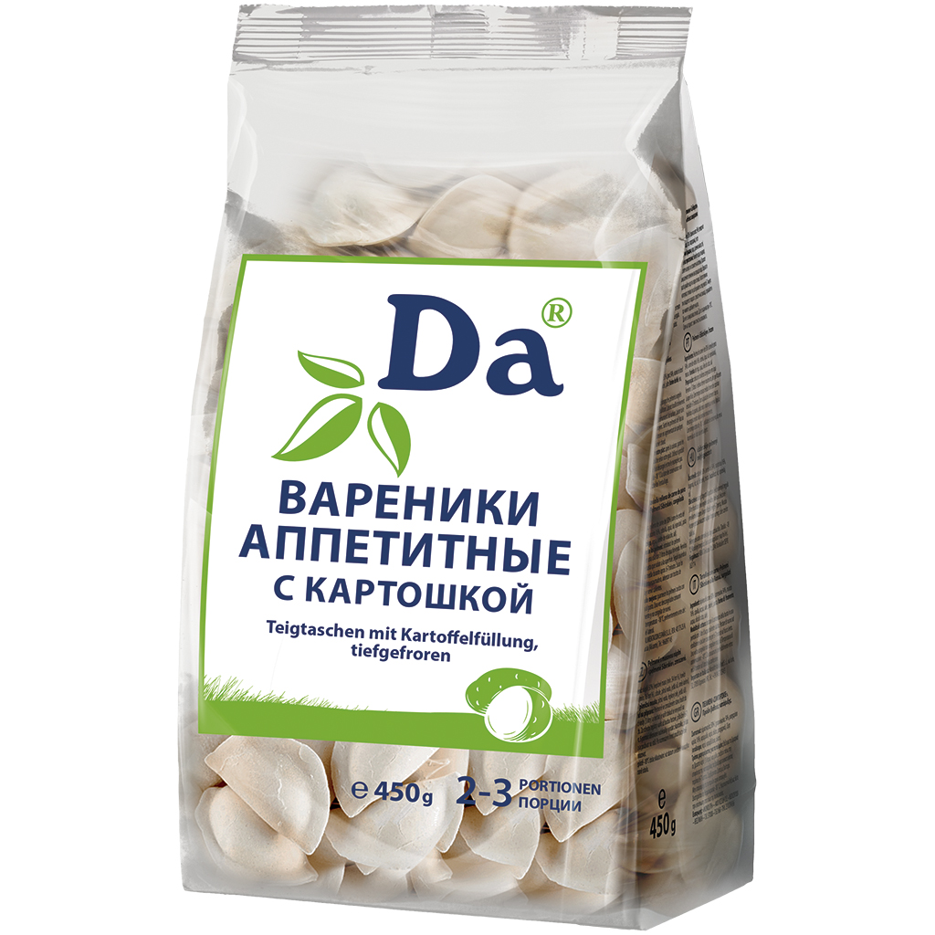 Вареники "Аппетитные" с картошкой замороженные