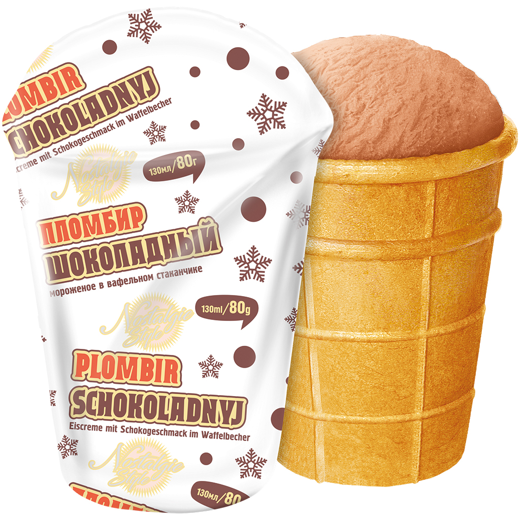 IJs met chocoladesmaak in een ijsje "Plombir-Schokoladnyj"