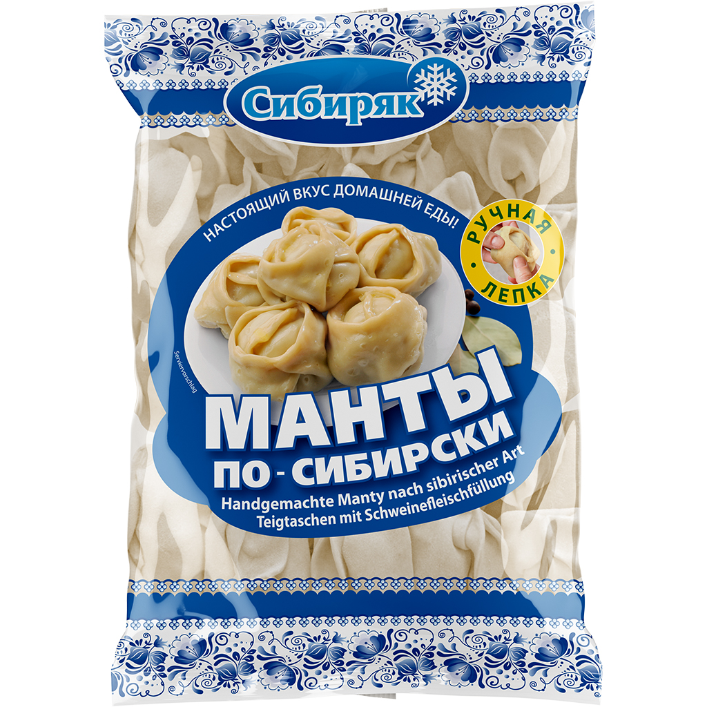 Манты по-сибирски ручной лепки со свининой, замороженные