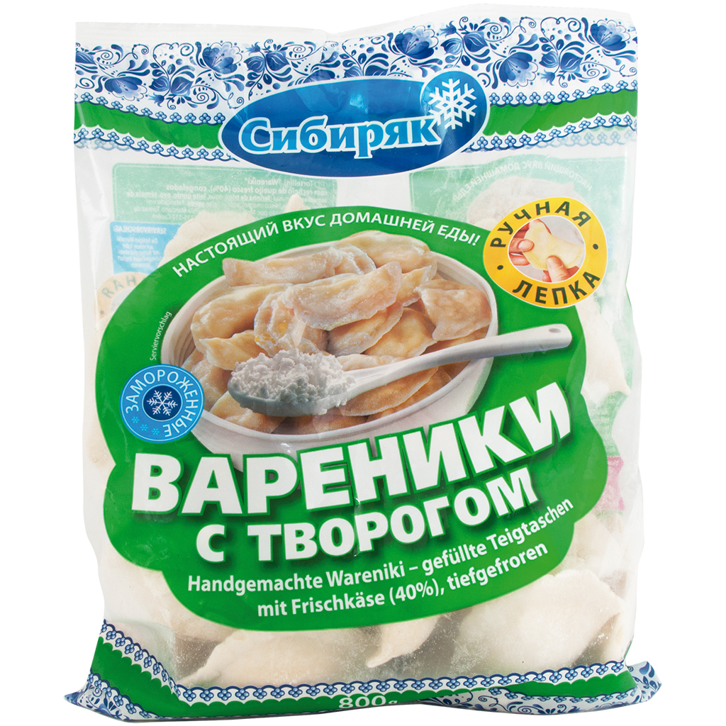 Вареники с творогом (40%), замороженные