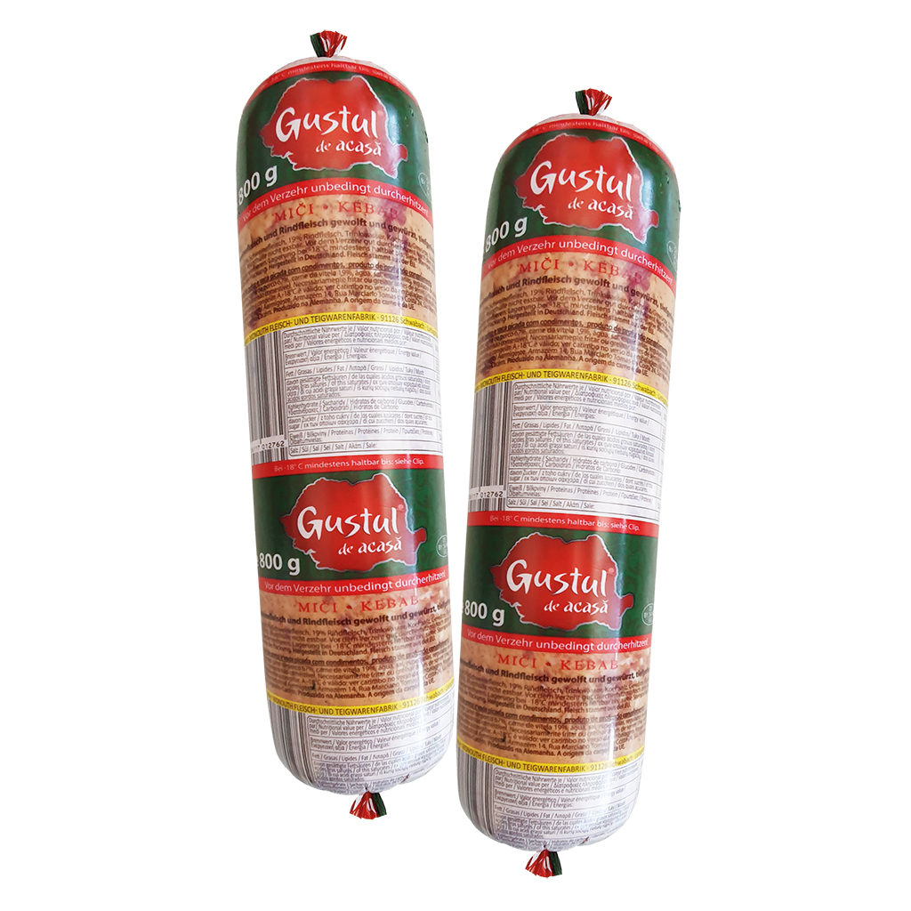 Свино-говяжий фарш с приправами, продукт глубокой заморозки  "Mici-Fleisch"