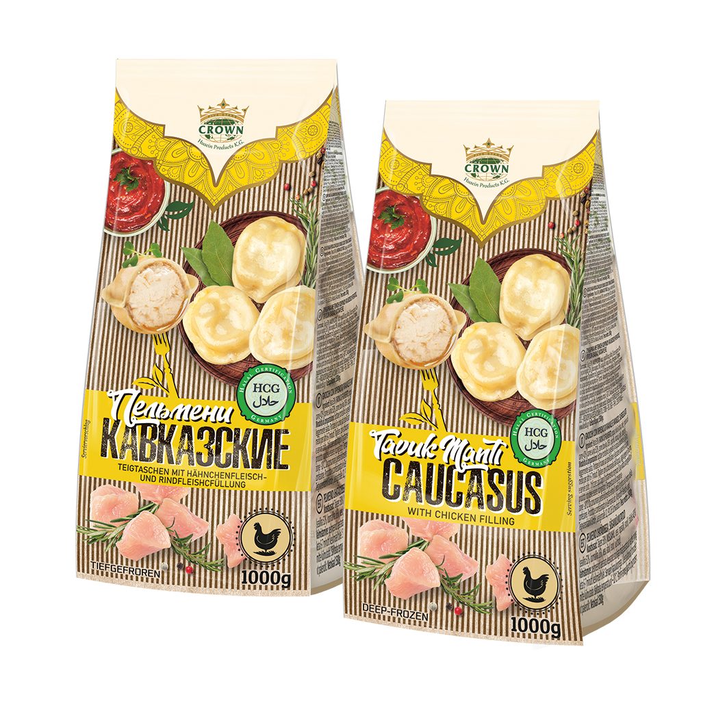 Halal pelmeni Kawkazskie met kip 1kg