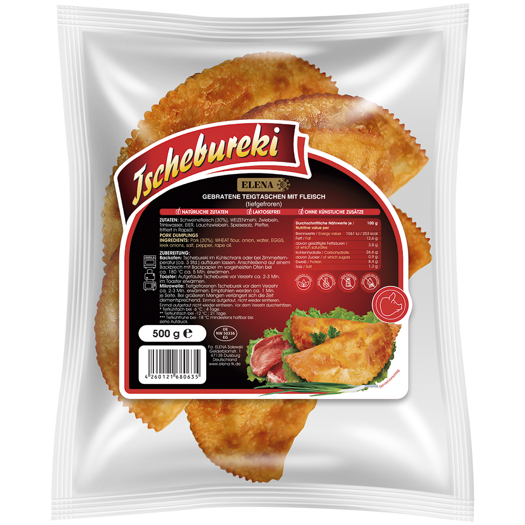 Чебуреки - жареные тестяные лепешки с свининой