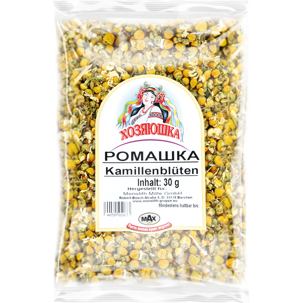 Hosyaushka Kamille