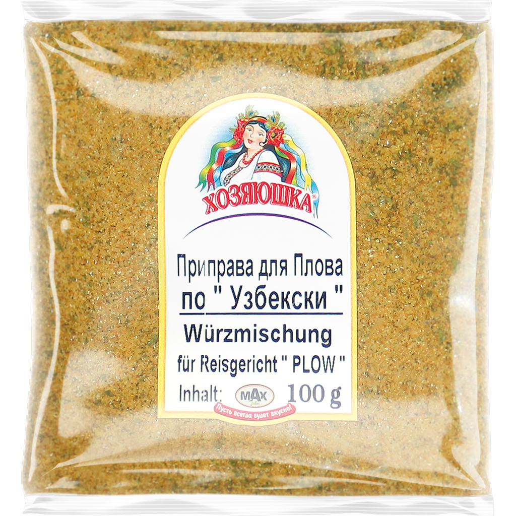 Hosyaushka Kruidenmix voor plov