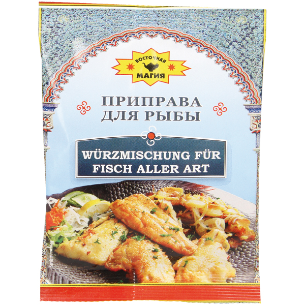 Приправа к рыбе