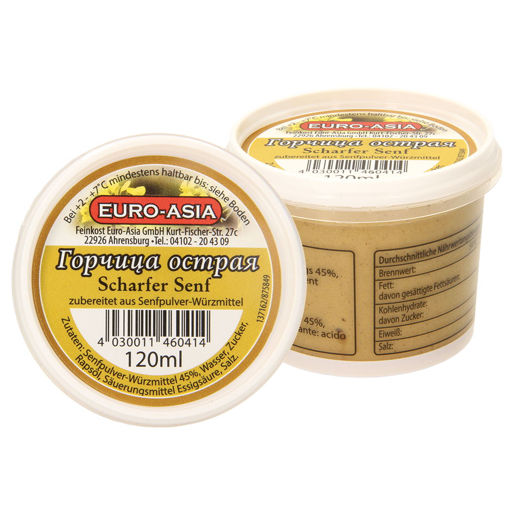 Горчица острая