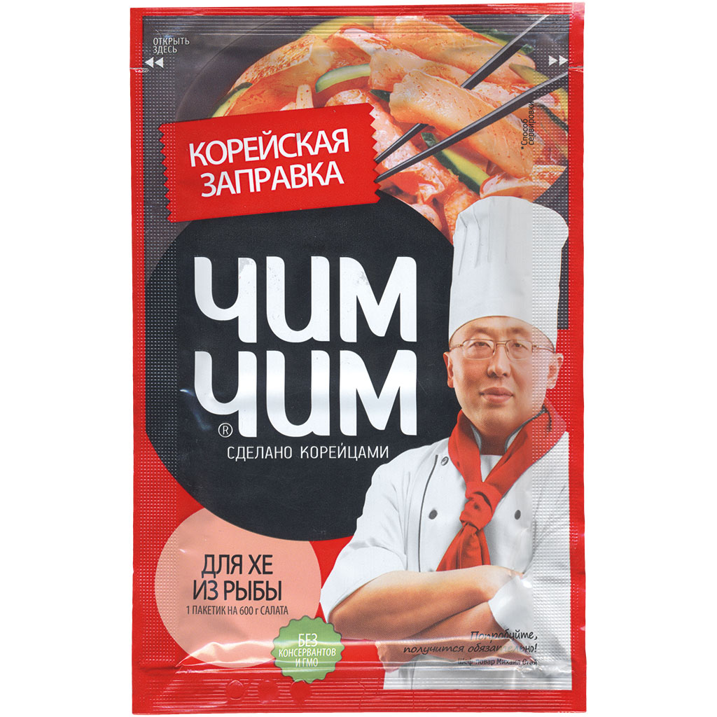 Приправа "Chim-Chim" для приготовления морковного салата с мясом рыбы по-корейски