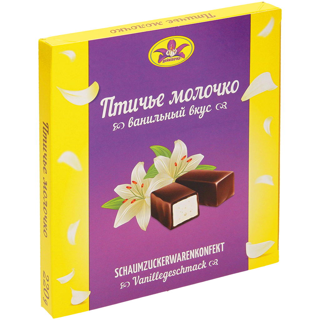 Конфеты из сбивной массы "Птичье молочко" с ванильным вкусом, в какаосодержащей глазури.