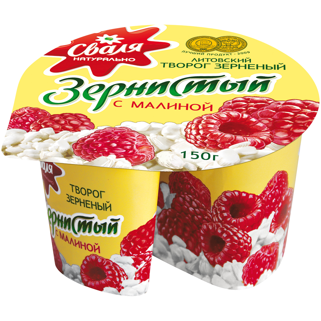 Dessert van korrelige roomkaas en room, met gearomatiseerde bereiding met frambozen.