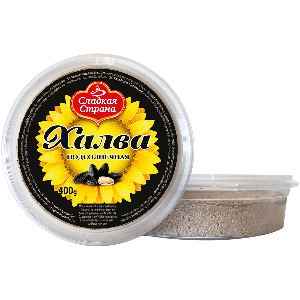 Zonnebloemhalva