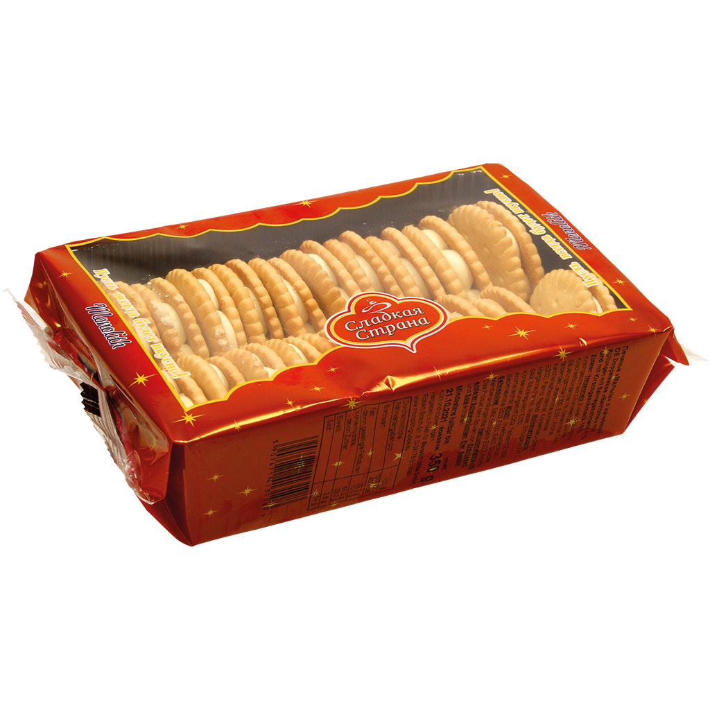 Koekjes "Bambino"