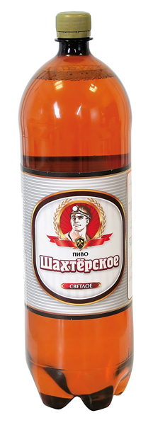 Пиво "Шахтерское" светлое 5,1% алк.